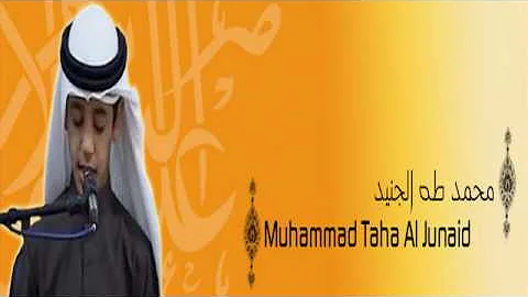 Mohamad Taha Photo 26