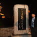 Henry Jiang Photo 30