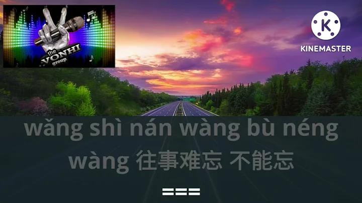 Nan Wang Photo 33