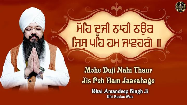 Deep Singh Photo 35