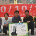 Xiaoxi Li Photo 26