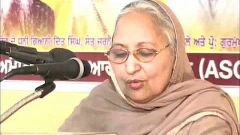 Gurnam Kaur Photo 18