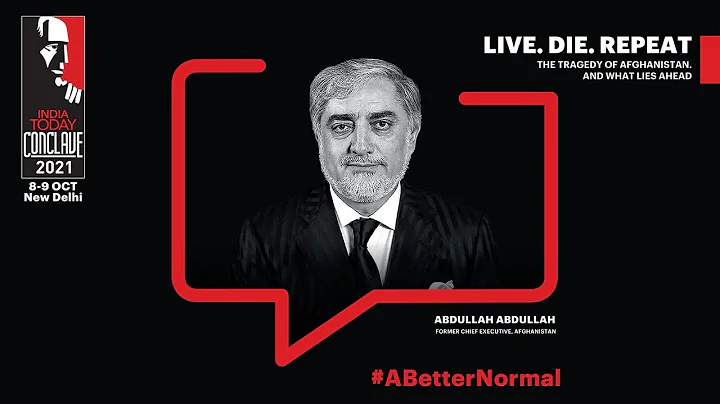 Abdullah Abdullah Photo 25