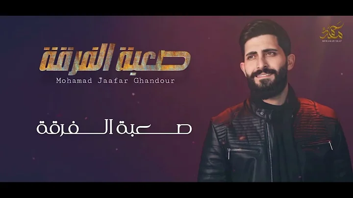 Mohamad Jaafar Photo 27