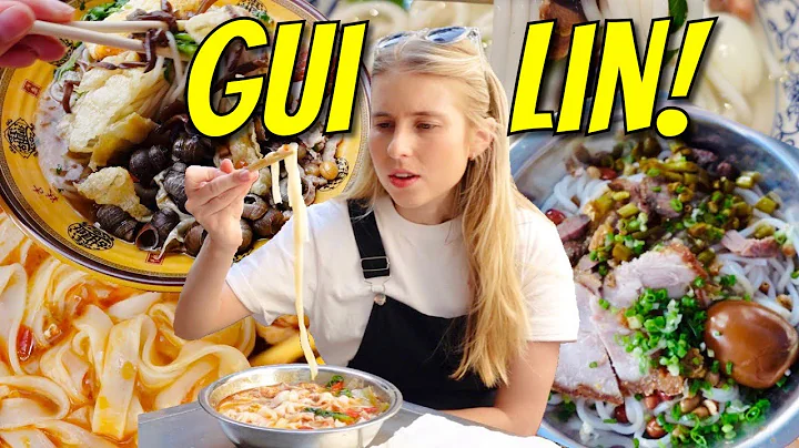 Gui Lin Photo 14