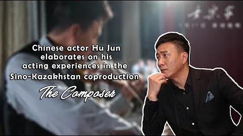 Jun Hu Photo 27