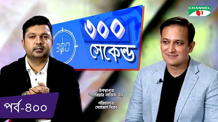 Mahboob Rahman Photo 23
