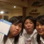 Chia Chen Photo 24