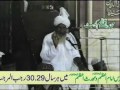 Amin Rasheed Photo 17