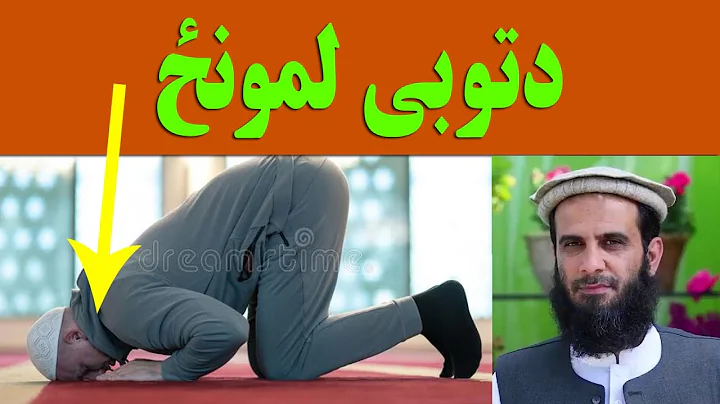 Mohammed Yaseen Photo 24