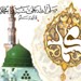 Mohammad Mian Photo 10