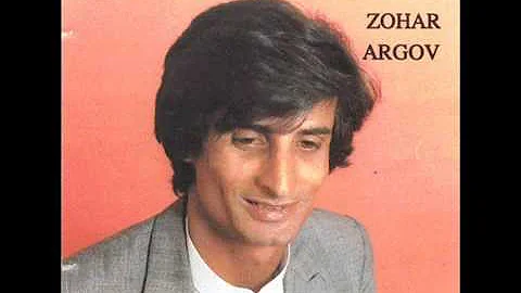 Tova Zohar Photo 7