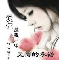 Kathy Guo Photo 12