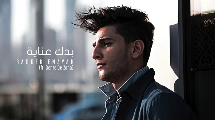 Mahmoud Assaf Photo 21