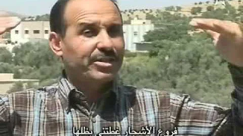 Mohamed Mabrouk Photo 27
