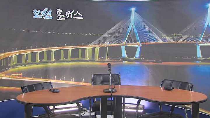 Meesun Cho Photo 4
