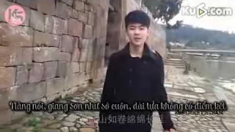 Kun Chou Photo 12