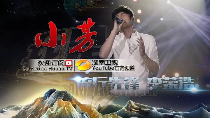 Xiaorong Li Photo 14