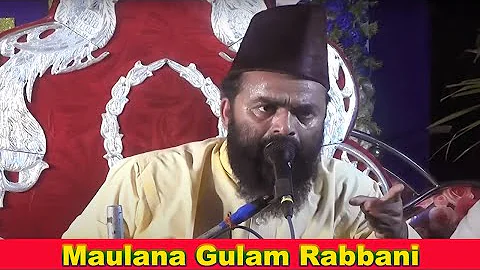Ghulam Rabbani Photo 29