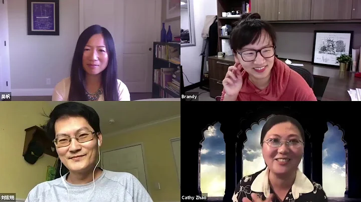 Cathy Zhao Photo 22