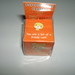 Ru Ma Photo 25