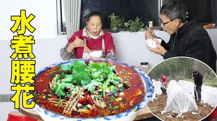 Yao Ma Photo 26