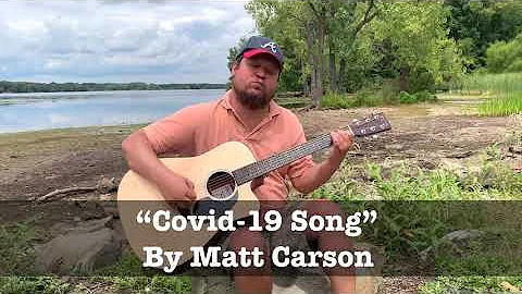 Matt Carson Photo 39