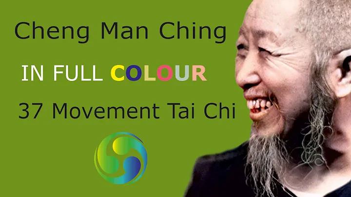 Cheng Tai Photo 19