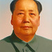 Hong Mao Photo 19