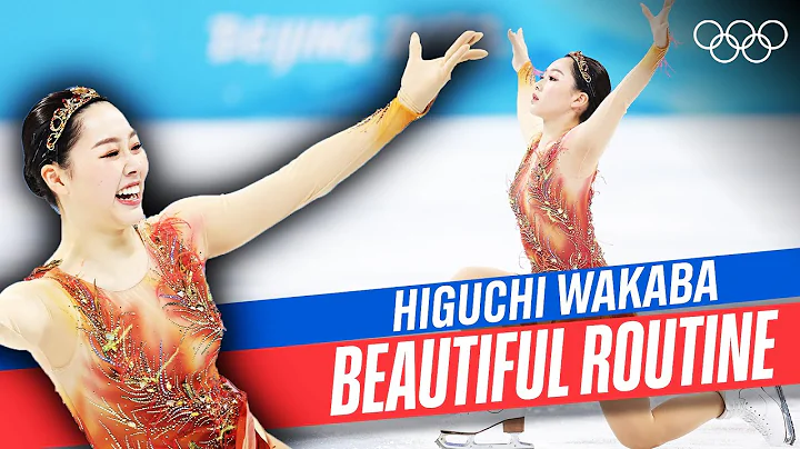 Michael Higuchi Photo 7