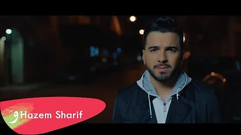 Hazem Sherif Photo 17