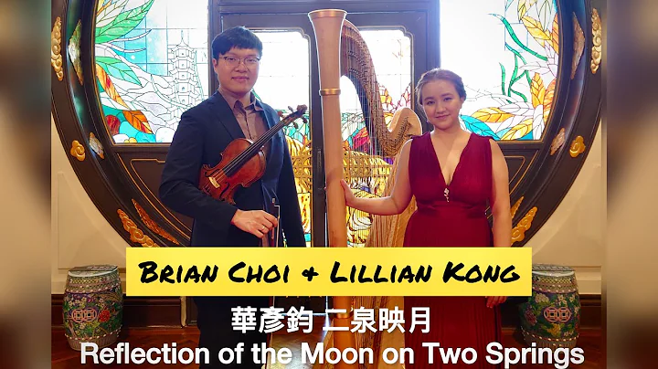 Kwan Choi Photo 17