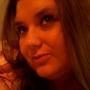 Amanda Romero Photo 27