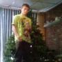 Bodie Johnson Photo 13