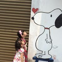 Vivian Lim Photo 8