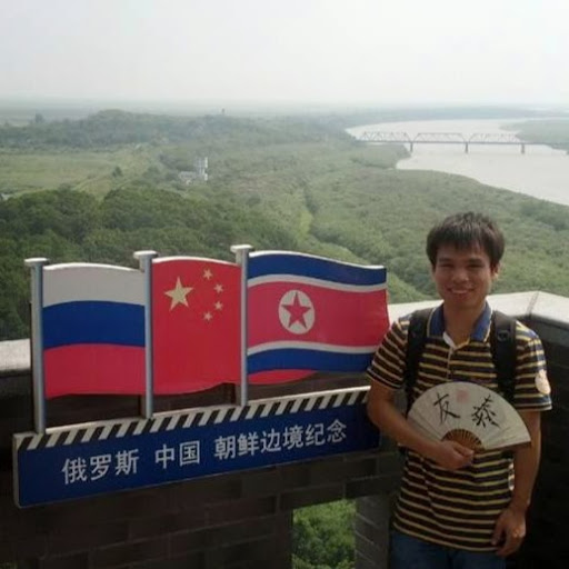 Chao Fan Photo 6