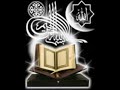 Ali Abubakar Photo 24