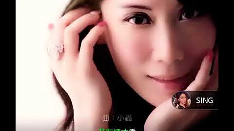 Joan Yuen Photo 13