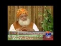 Fazal Rehman Photo 46