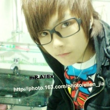 Buu Ho Photo 9