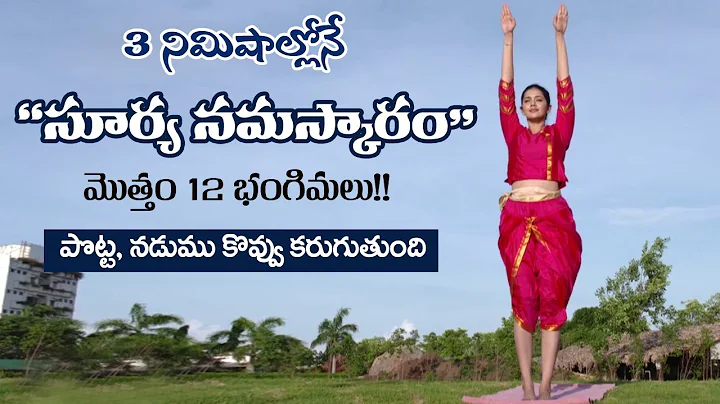 Surya Suravarapu Photo 5