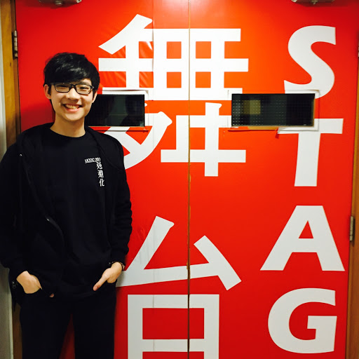 Eric Yeung Photo 10
