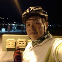 Thomas Hsu Photo 4