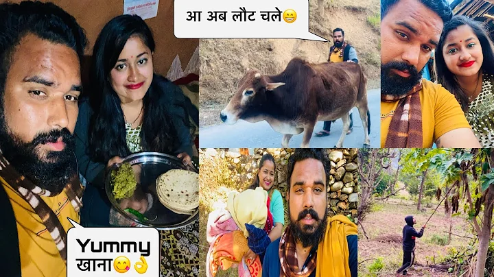 Aarti Joshi Photo 20