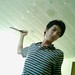Ninh Vu Photo 29