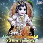Shyam Sharma Photo 7