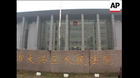 Xuemei Zhao Photo 9