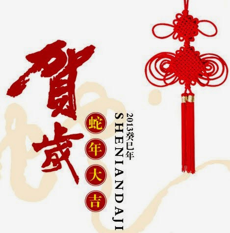 Xiaowen Chen Photo 14