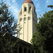 Stanford Brown Photo 30