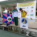 Victor Maciel Photo 30